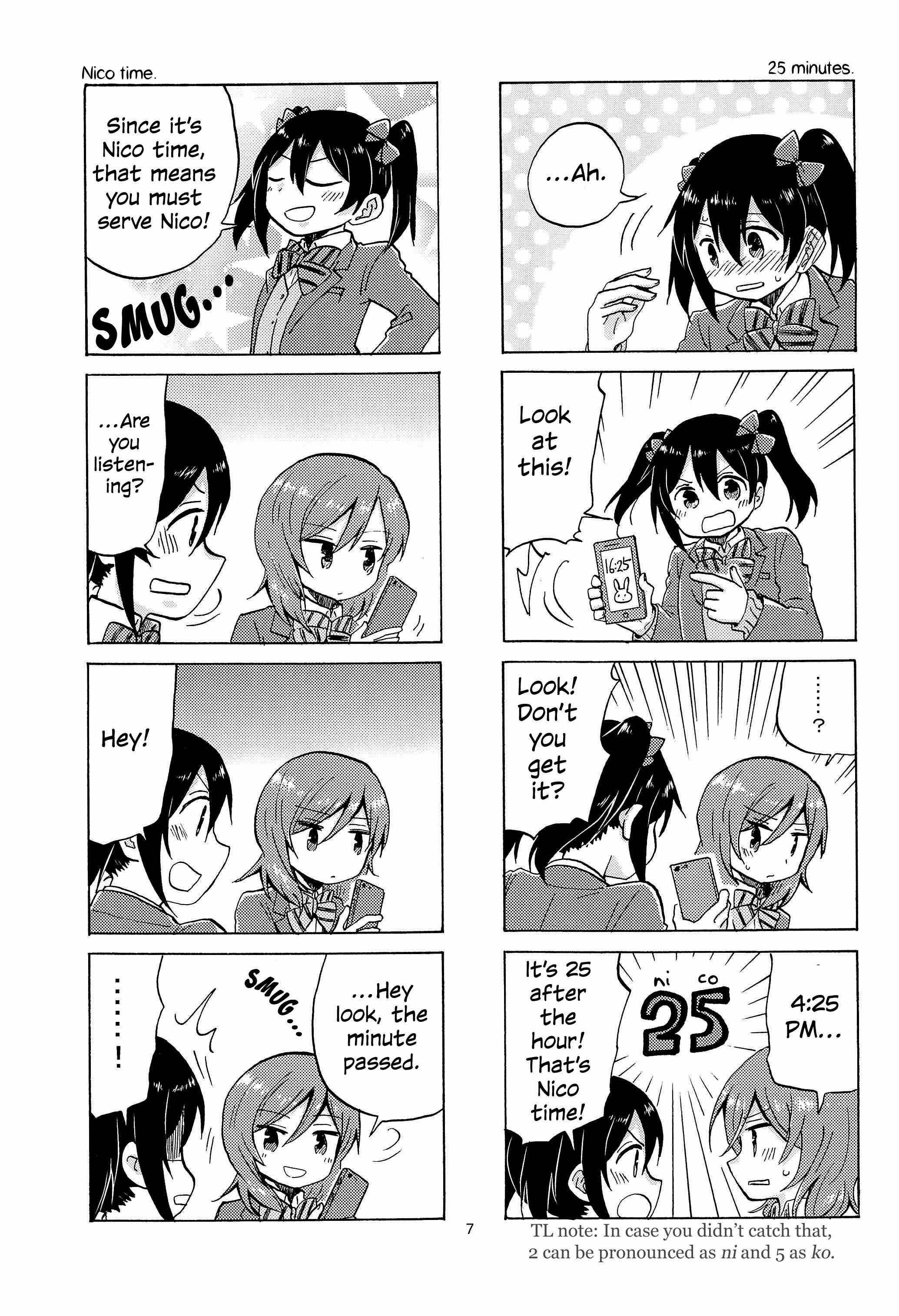 Page 9 Chapter Unknown_7c3b Love Live! - NicoMaki doing nothing in particular (Doujinshi)