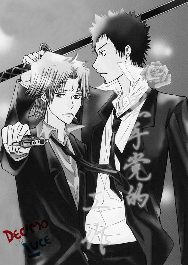 Page 2 Chapter Unknown_8a05 Katekyo Hitman Reborn! - Mafia Work (Doujinshi)