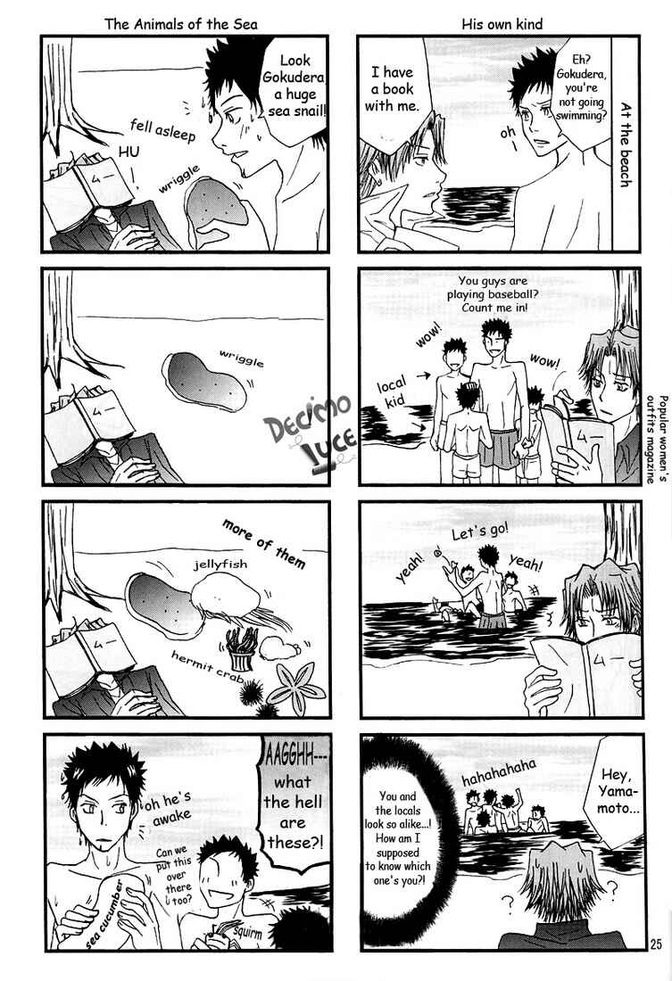 Page 27 Chapter Unknown_8a05 Katekyo Hitman Reborn! - Mafia Work (Doujinshi)