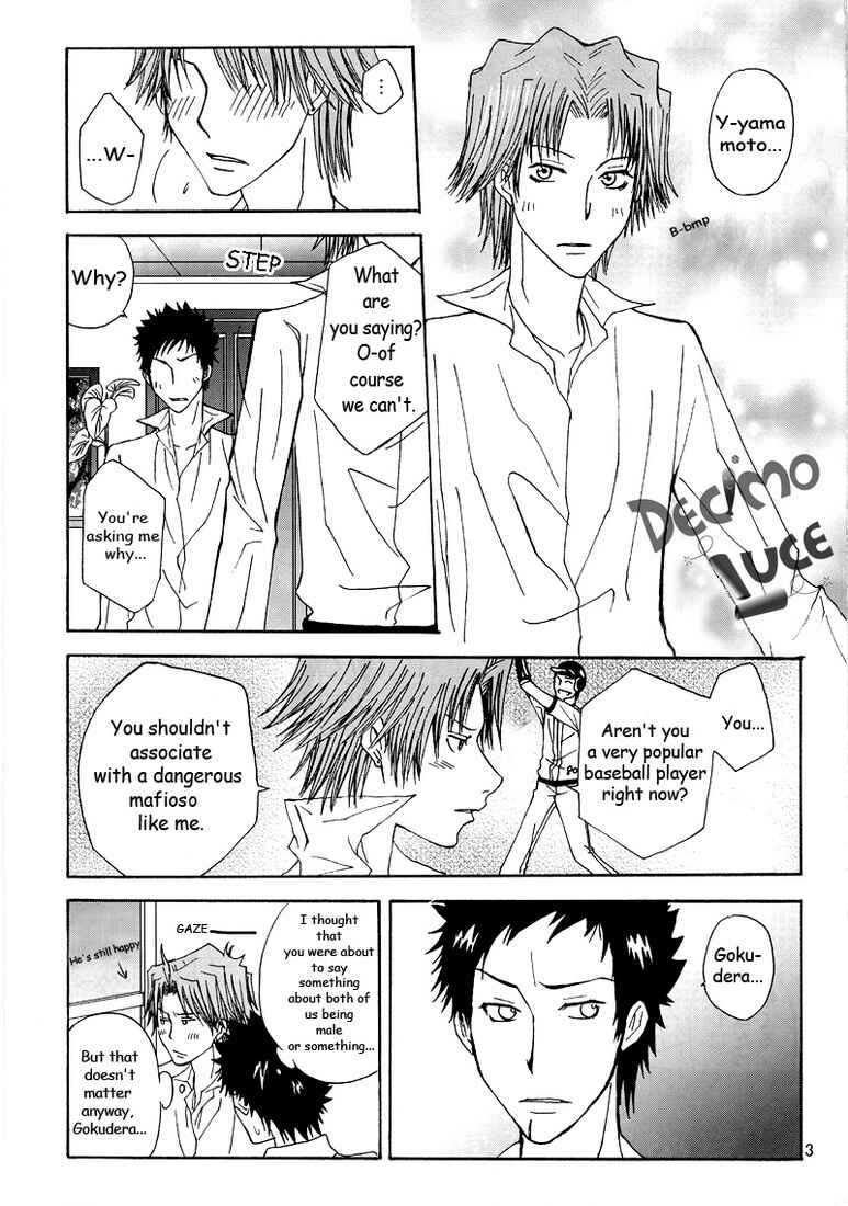 Page 5 Chapter Unknown_8a05 Katekyo Hitman Reborn! - Mafia Work (Doujinshi)