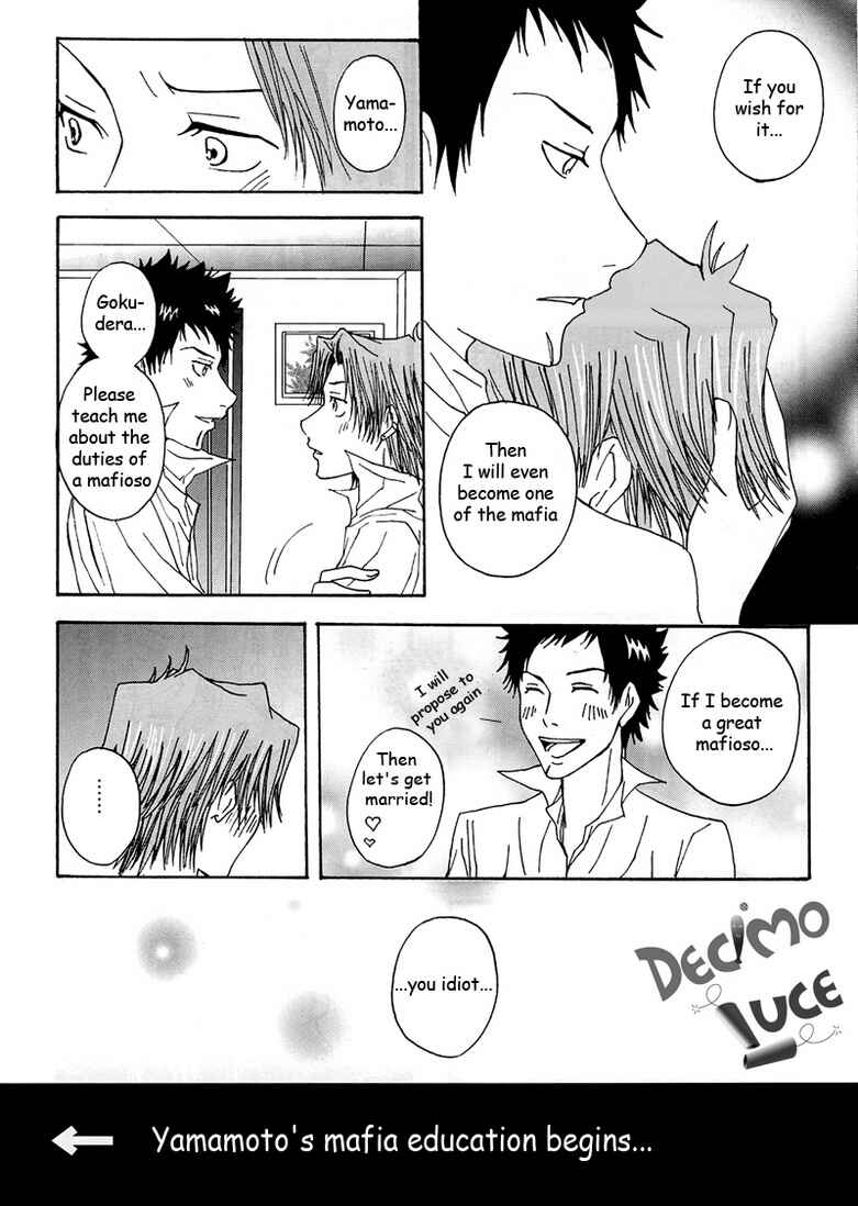 Page 7 Chapter Unknown_8a05 Katekyo Hitman Reborn! - Mafia Work (Doujinshi)