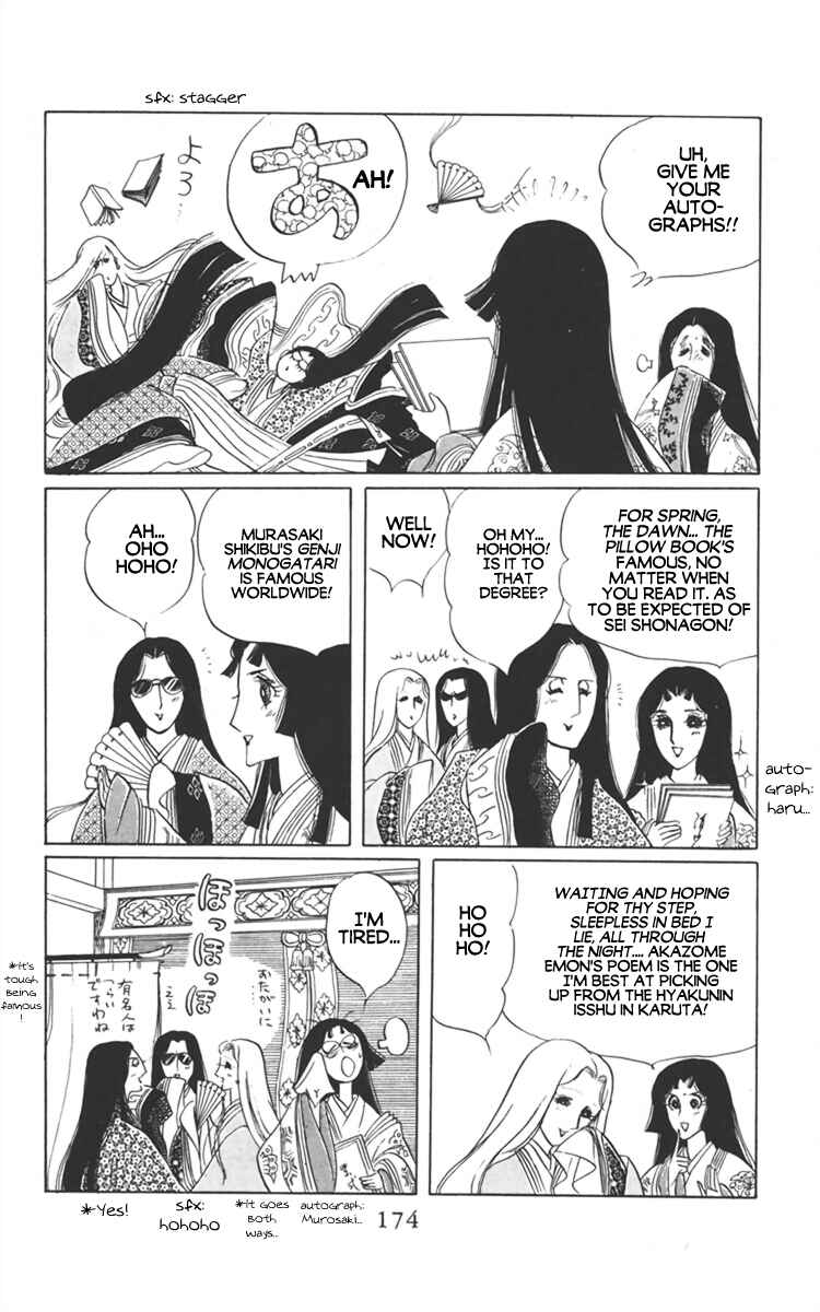 Page 42 Chapter 3 Diamond ❤ Godzillan