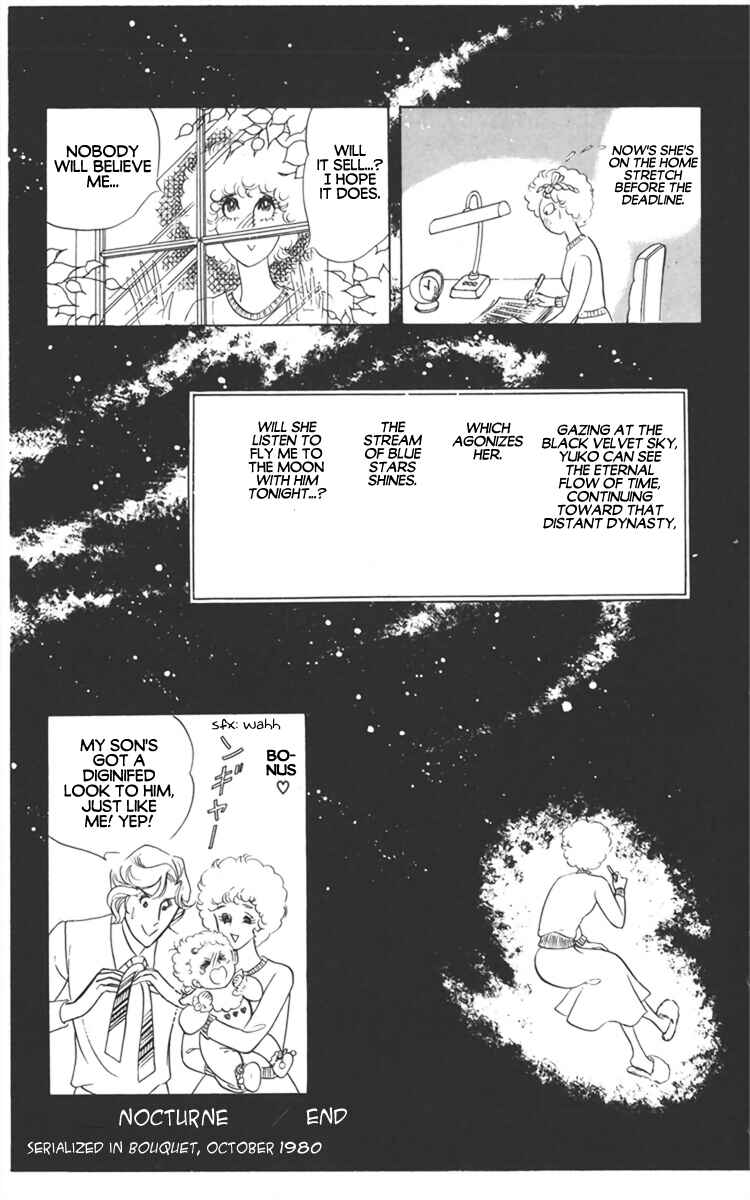 Page 63 Chapter 3 Diamond ❤ Godzillan