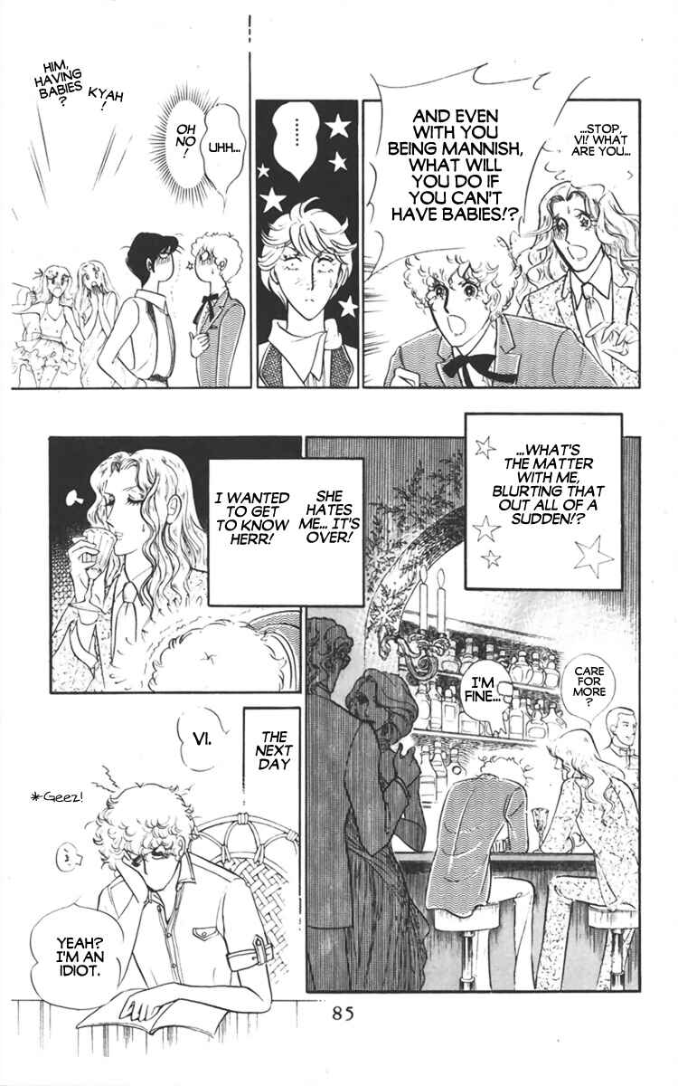 Page 11 Chapter 2 Diamond ❤ Godzillan