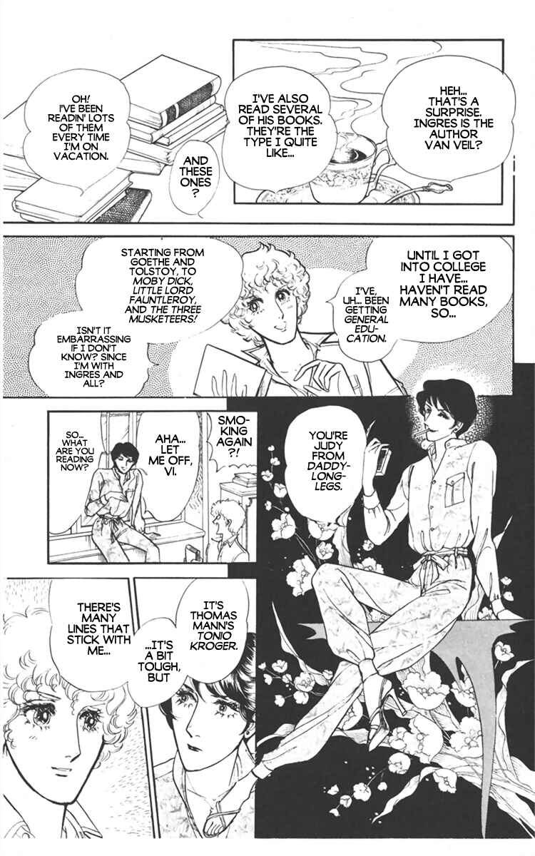 Page 13 Chapter 2 Diamond ❤ Godzillan