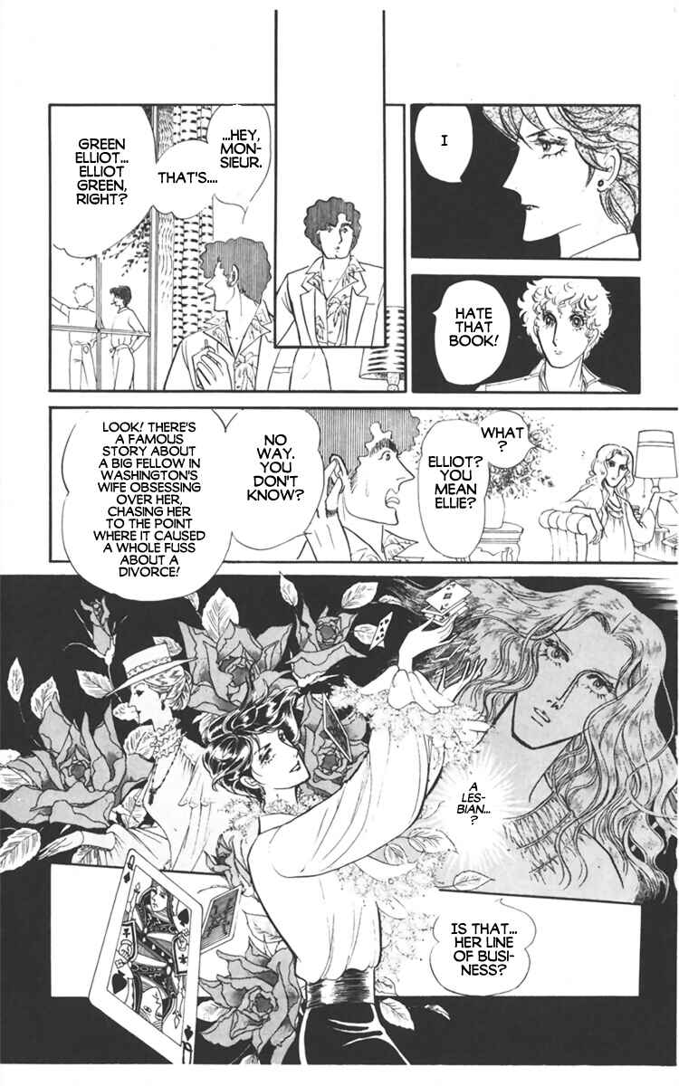 Page 14 Chapter 2 Diamond ❤ Godzillan