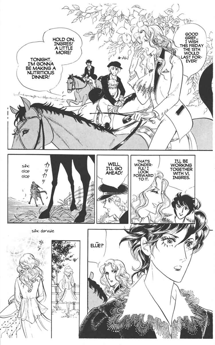 Page 16 Chapter 2 Diamond ❤ Godzillan