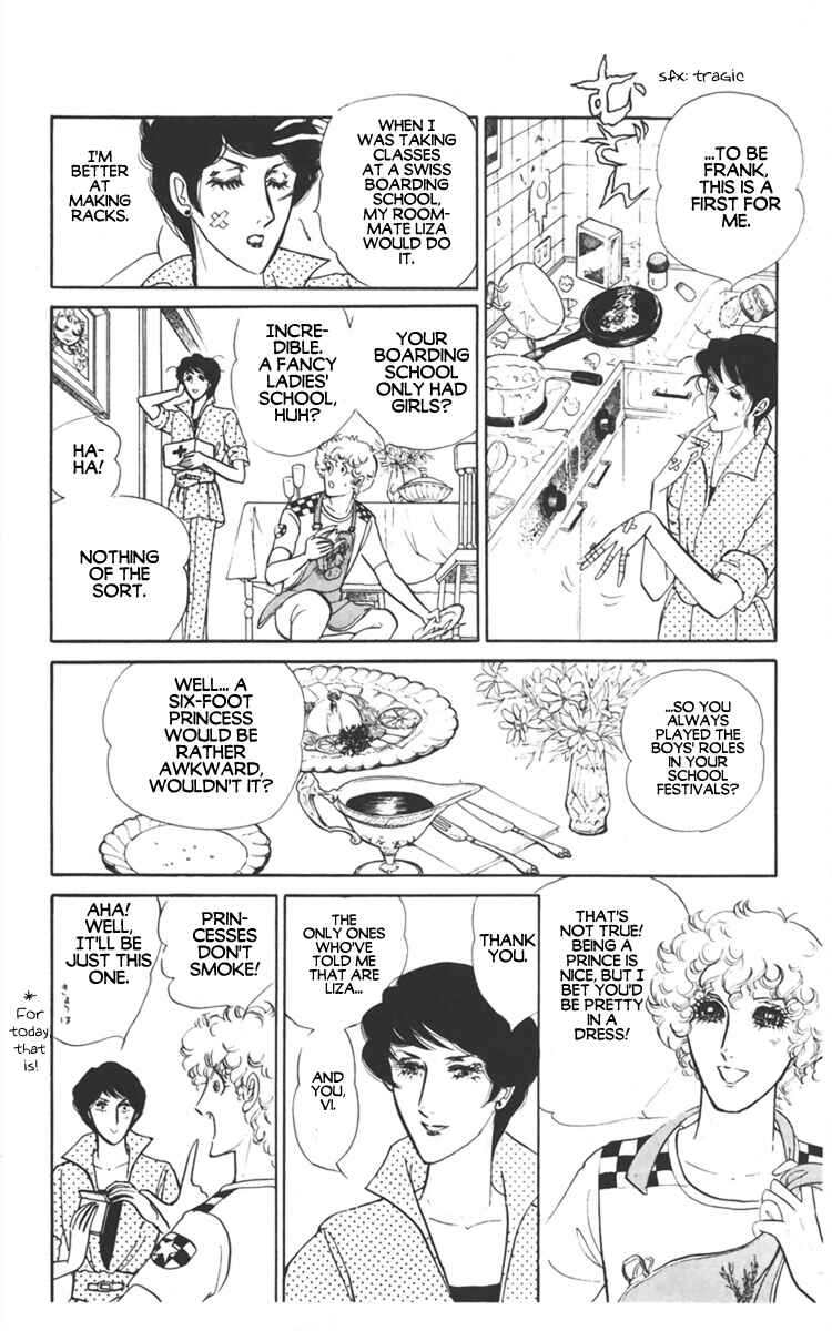 Page 18 Chapter 2 Diamond ❤ Godzillan