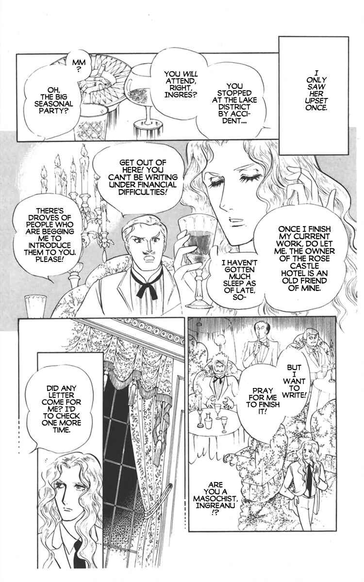 Page 22 Chapter 2 Diamond ❤ Godzillan