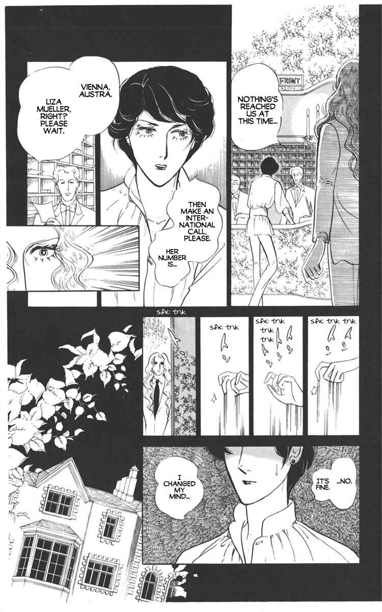 Page 23 Chapter 2 Diamond ❤ Godzillan