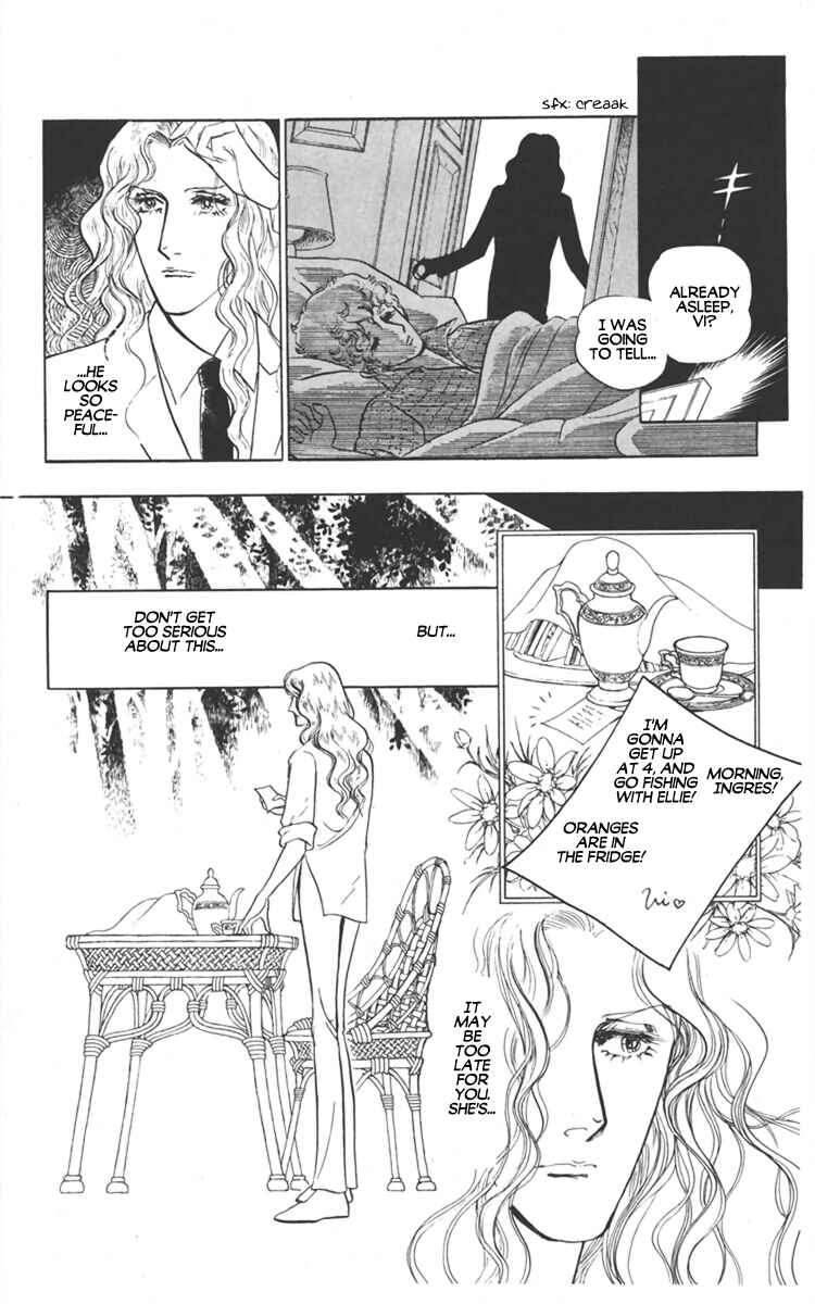 Page 24 Chapter 2 Diamond ❤ Godzillan