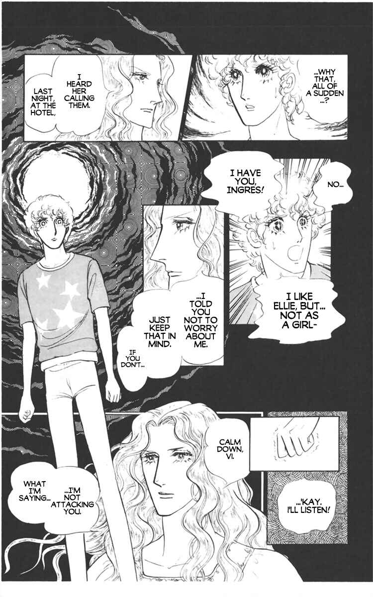 Page 27 Chapter 2 Diamond ❤ Godzillan
