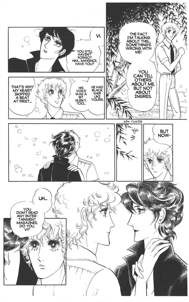 Page 32 Chapter 2 Diamond ❤ Godzillan