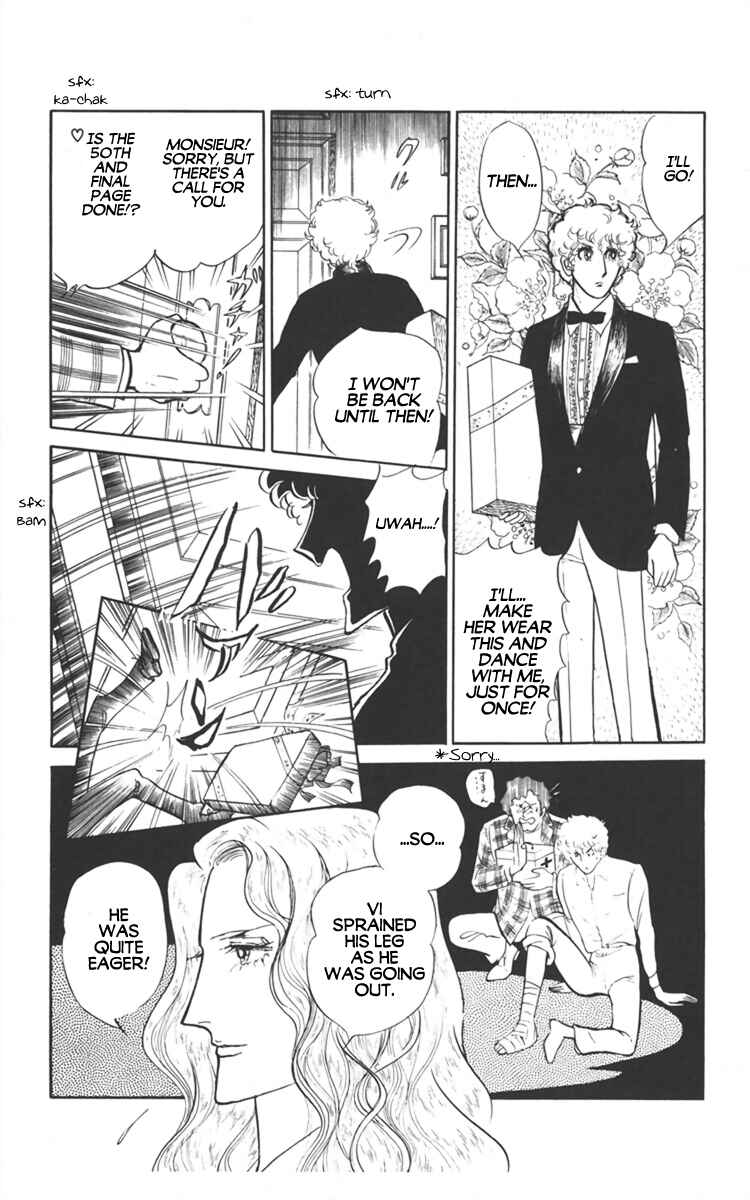 Page 42 Chapter 2 Diamond ❤ Godzillan