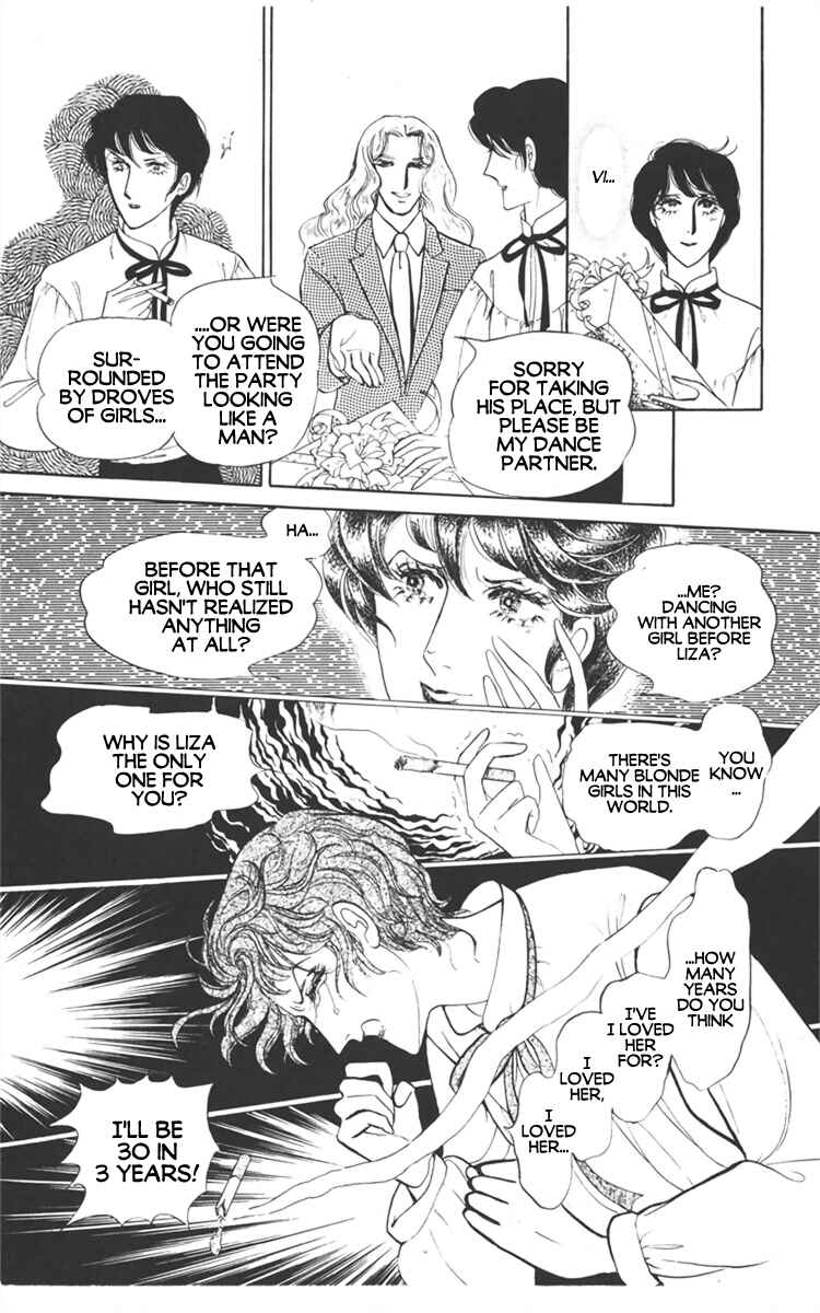 Page 43 Chapter 2 Diamond ❤ Godzillan