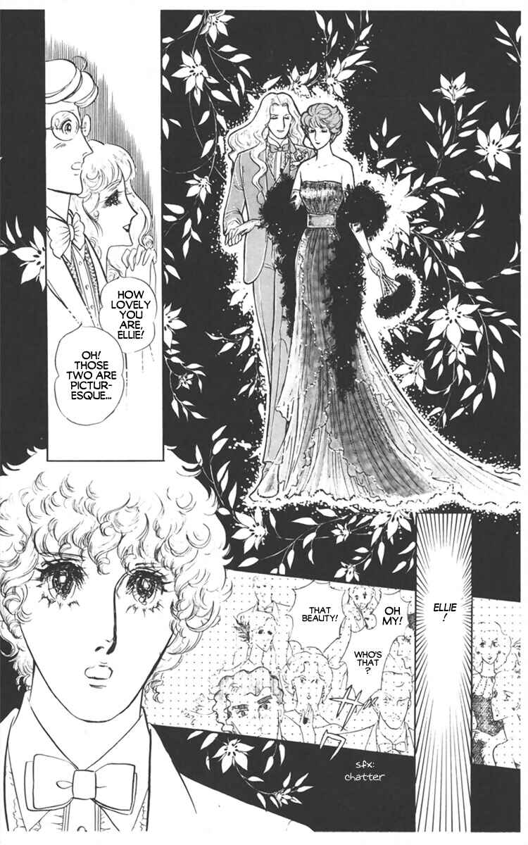 Page 46 Chapter 2 Diamond ❤ Godzillan