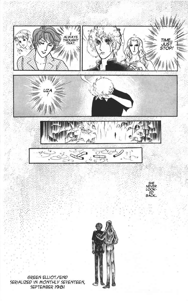 Page 55 Chapter 2 Diamond ❤ Godzillan