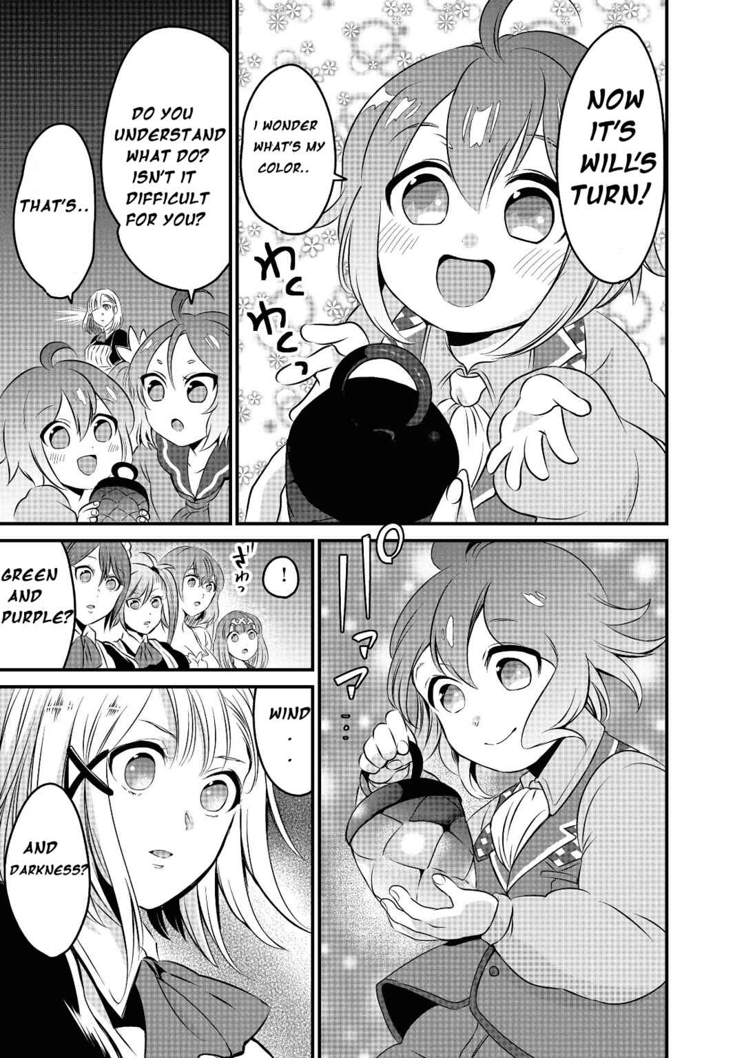 Page 14 Chapter 2 Will Is Playing Magic Today