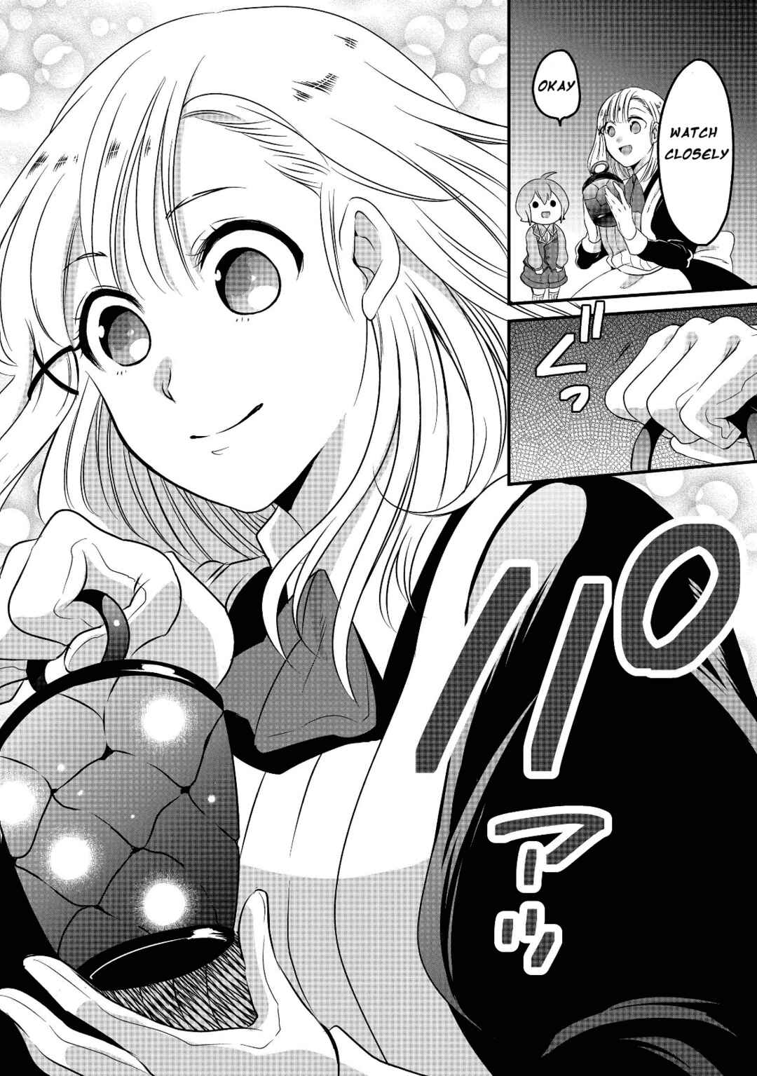 Page 17 Chapter 2 Will Is Playing Magic Today