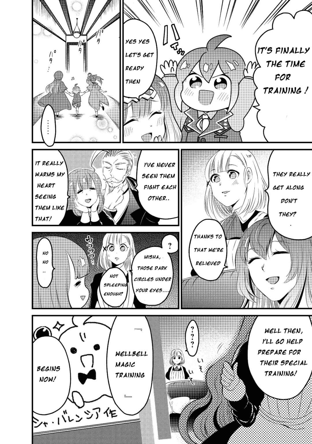 Page 9 Chapter 2 Will Is Playing Magic Today