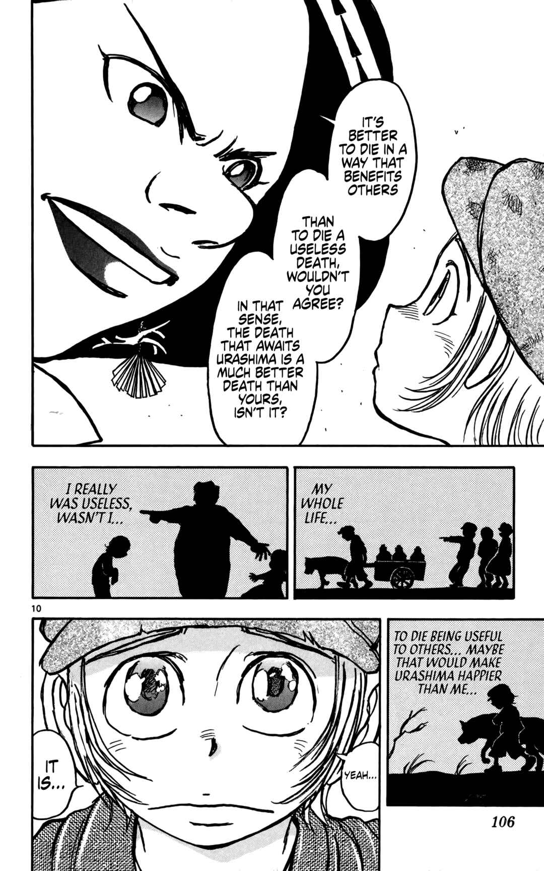 Page 11 Chapter 61 Moonlight Act