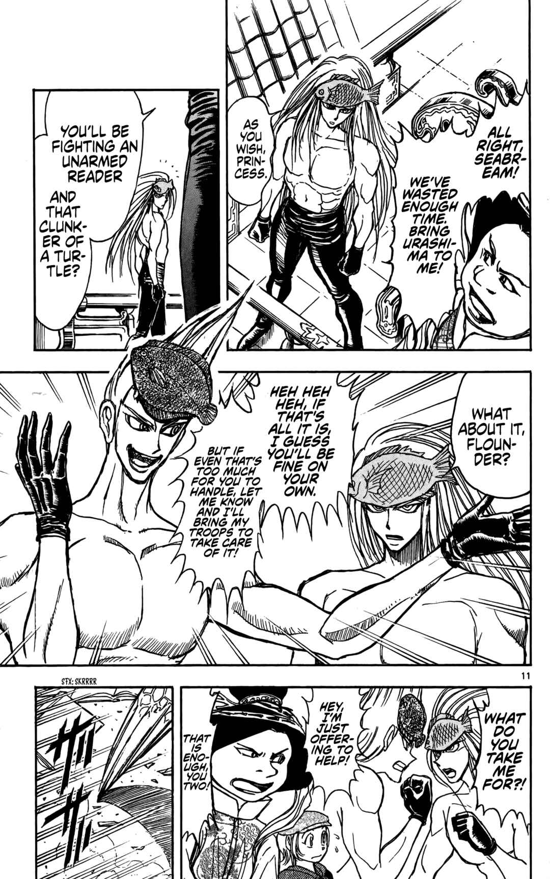 Page 12 Chapter 61 Moonlight Act