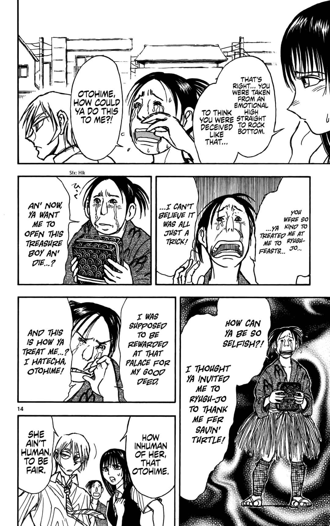 Page 15 Chapter 61 Moonlight Act