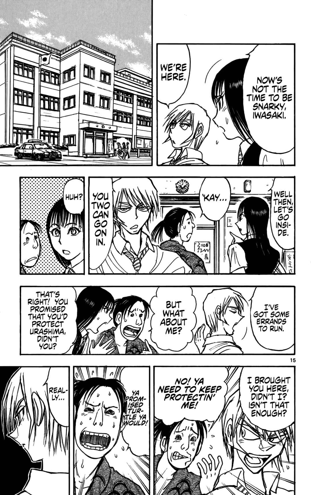 Page 16 Chapter 61 Moonlight Act