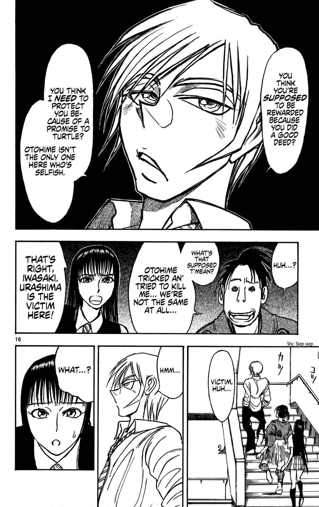 Page 17 Chapter 61 Moonlight Act