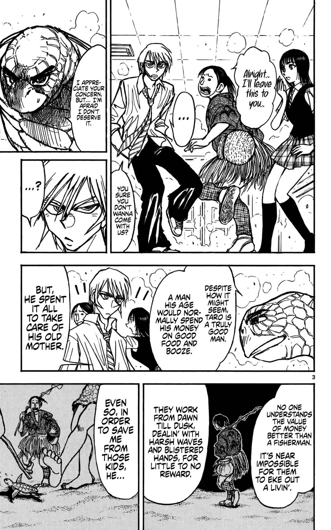 Page 4 Chapter 61 Moonlight Act