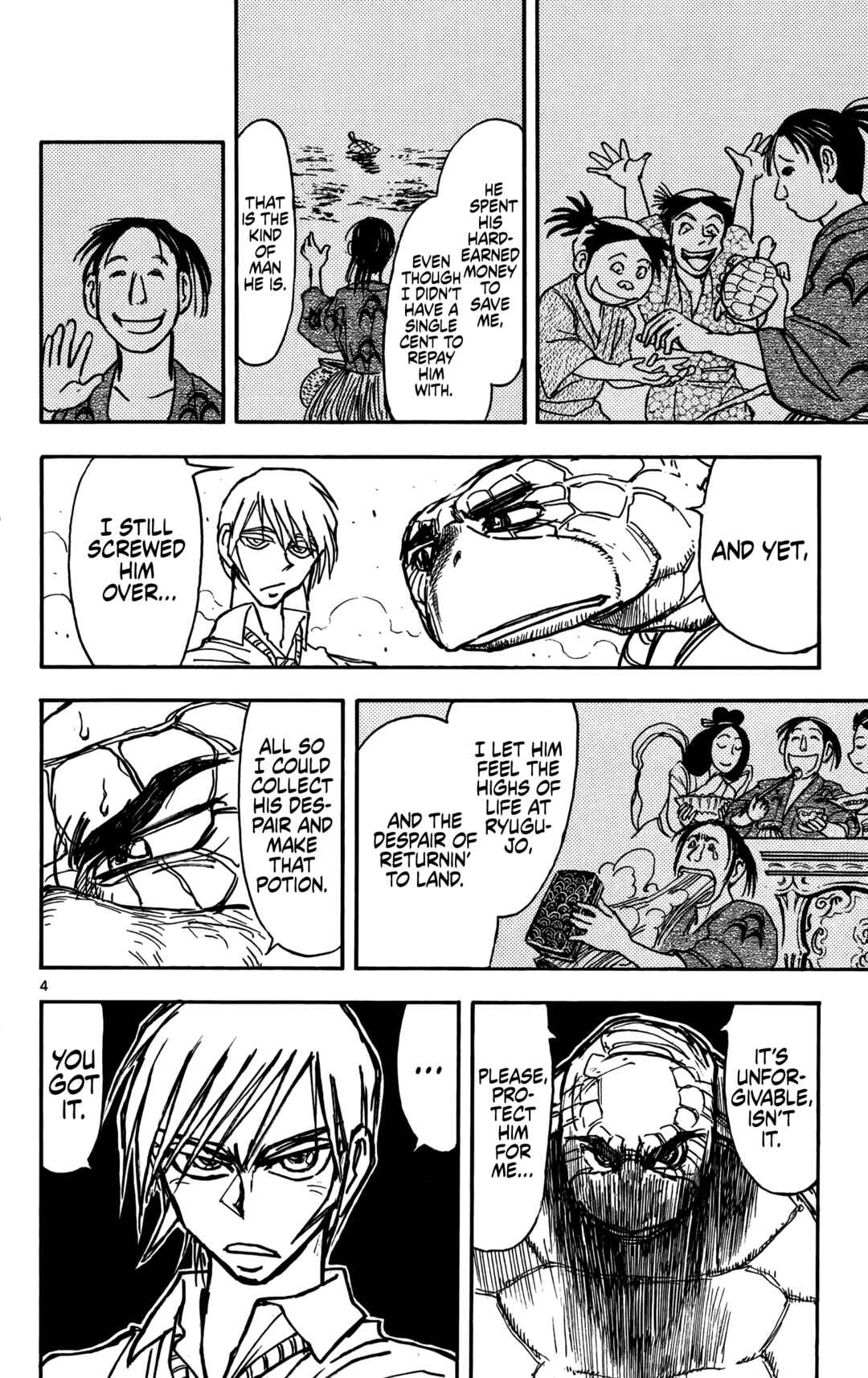 Page 5 Chapter 61 Moonlight Act