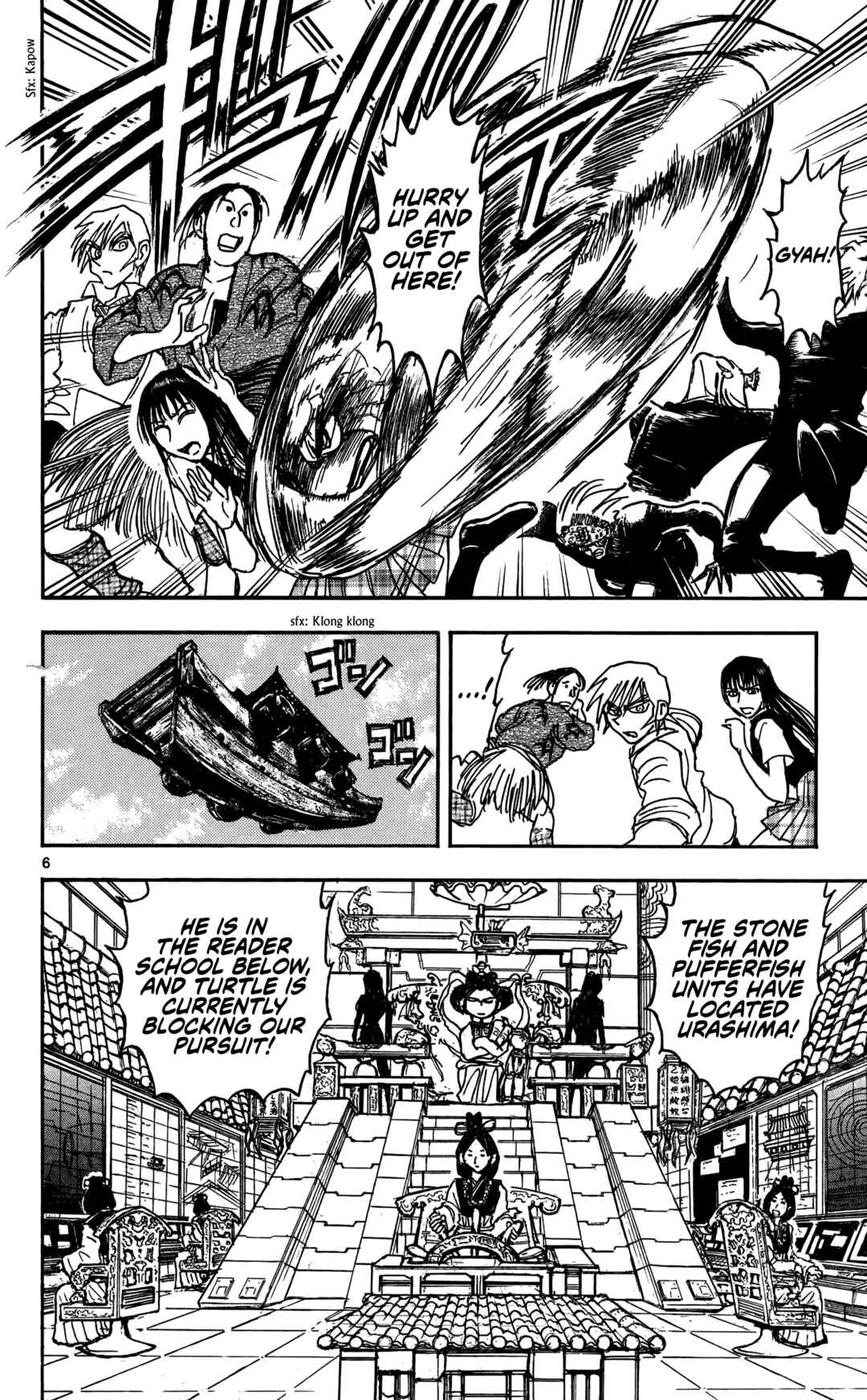 Page 7 Chapter 61 Moonlight Act