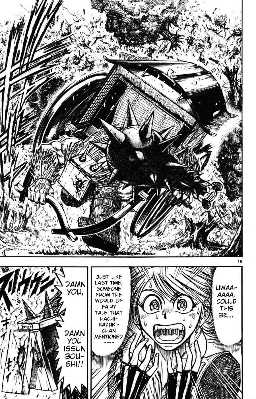 Page 24 Chapter 6 Moonlight Act