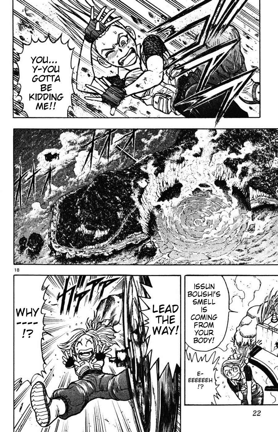 Page 26 Chapter 6 Moonlight Act