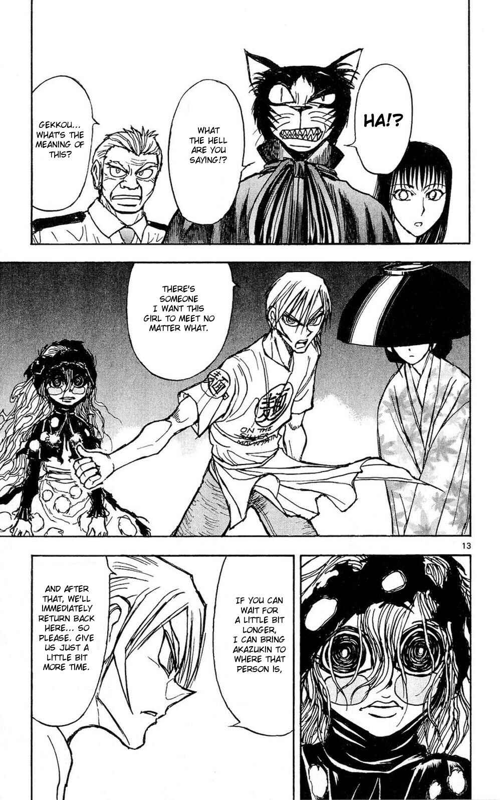 Page 13 Chapter 51 Moonlight Act