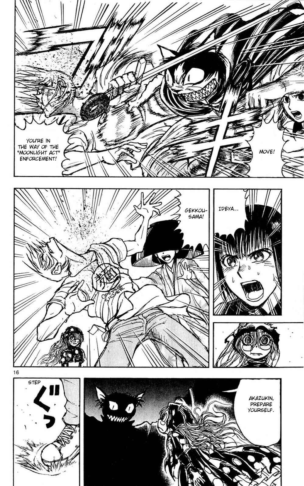Page 16 Chapter 51 Moonlight Act
