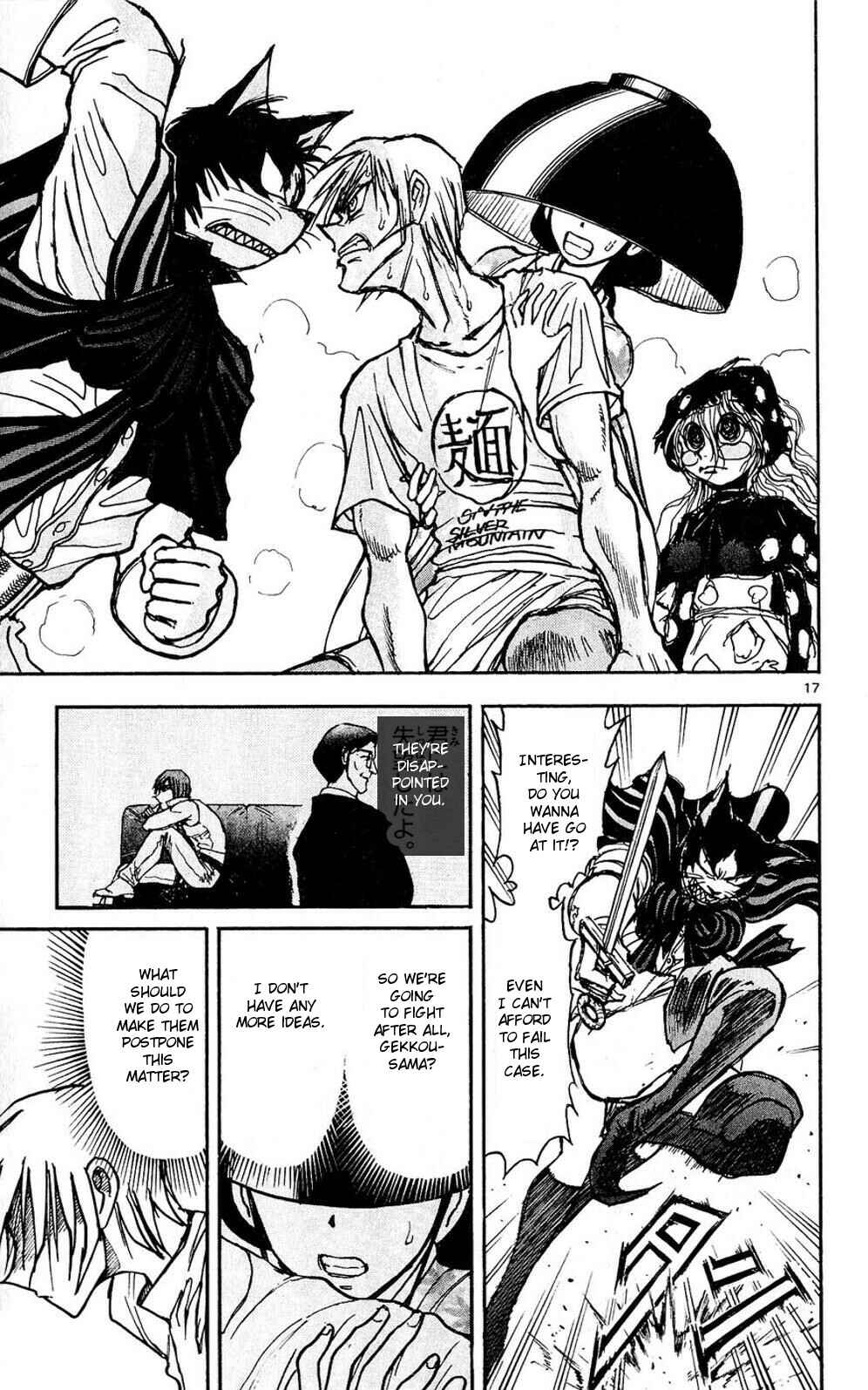 Page 17 Chapter 51 Moonlight Act