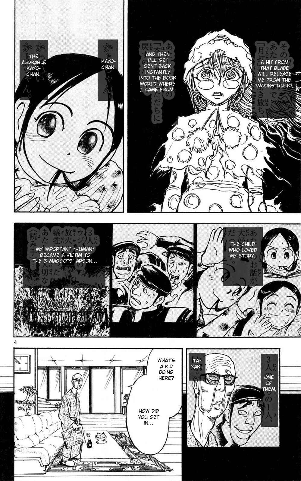 Page 4 Chapter 51 Moonlight Act