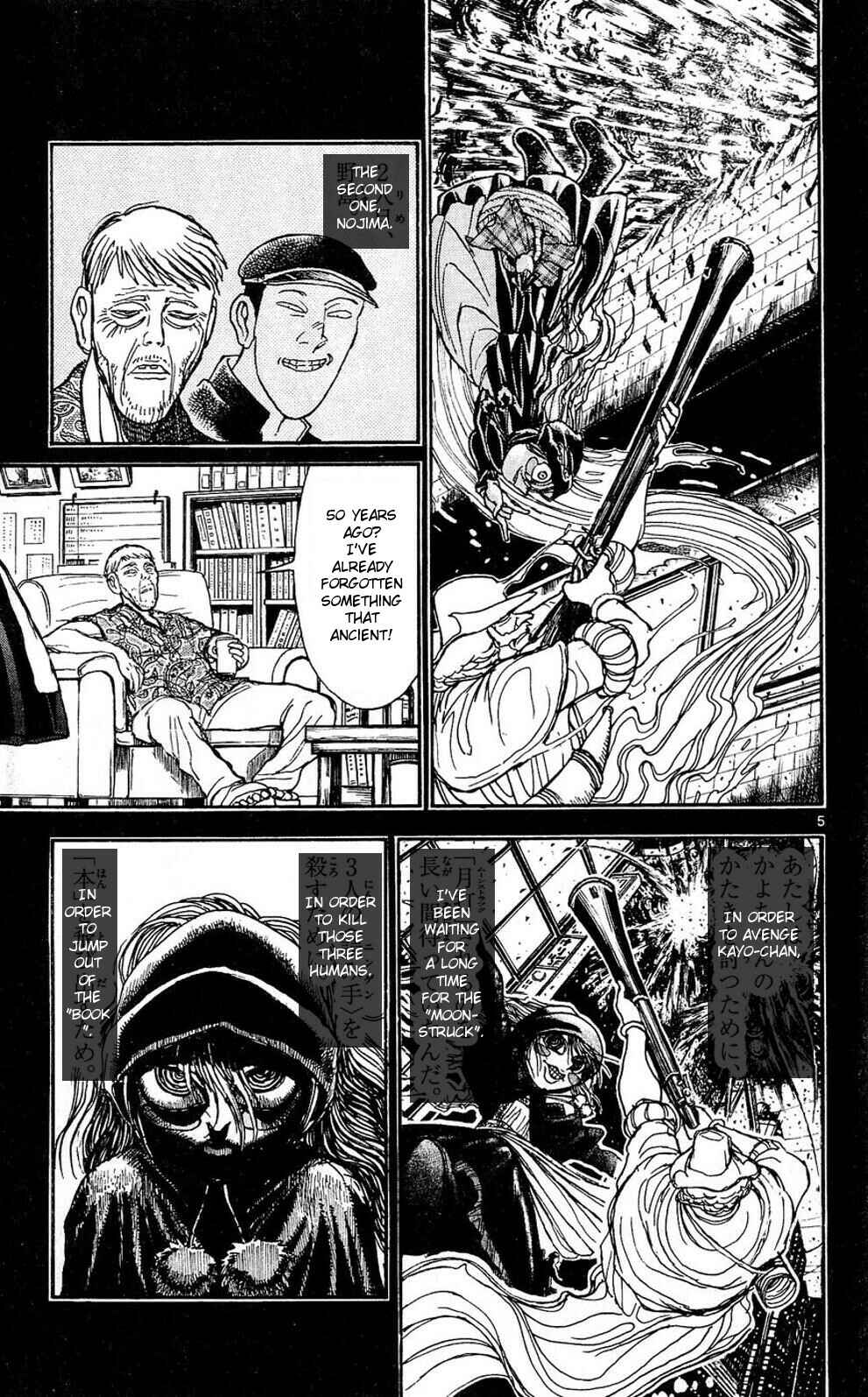 Page 5 Chapter 51 Moonlight Act