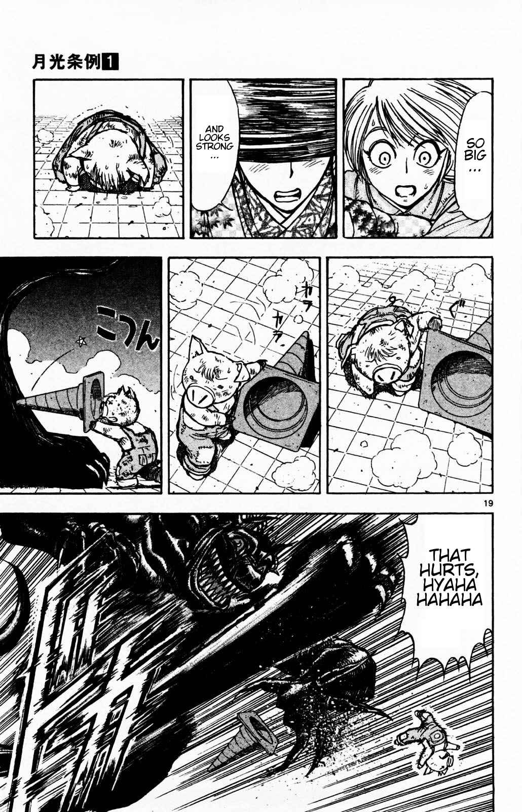 Page 18 Chapter 3 Moonlight Act