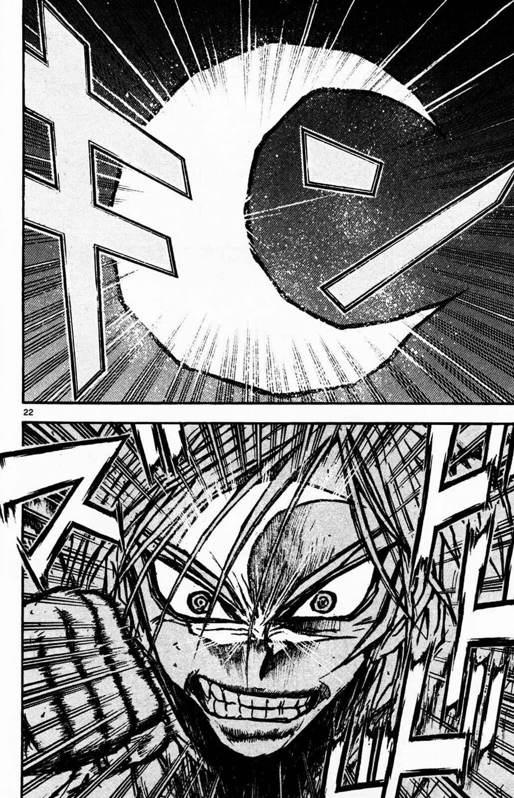 Page 21 Chapter 3 Moonlight Act