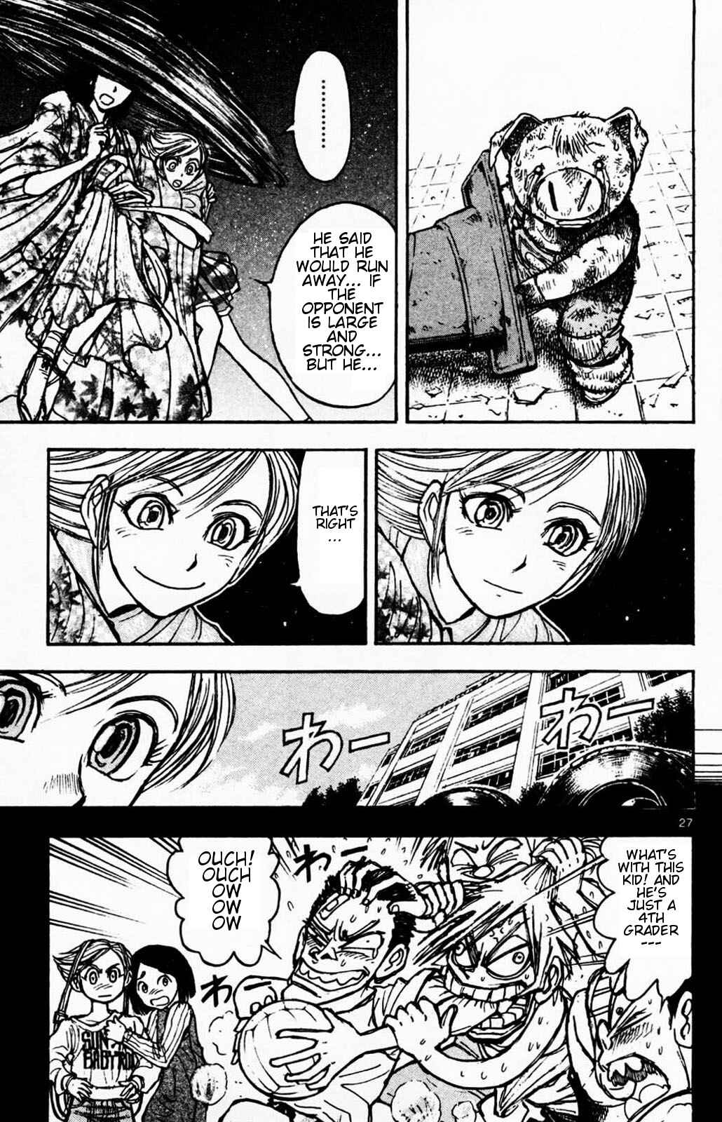 Page 25 Chapter 3 Moonlight Act