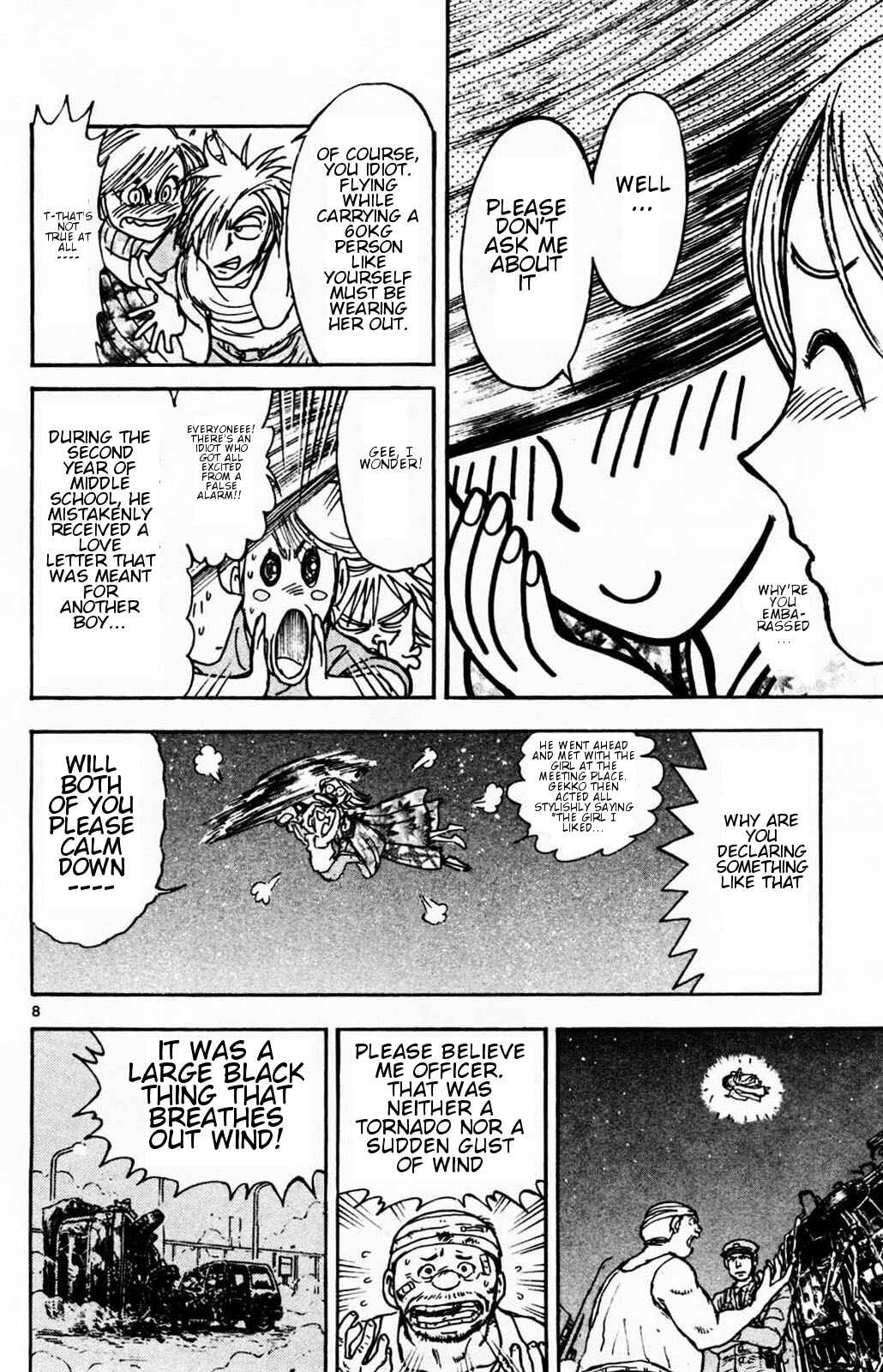 Page 7 Chapter 3 Moonlight Act