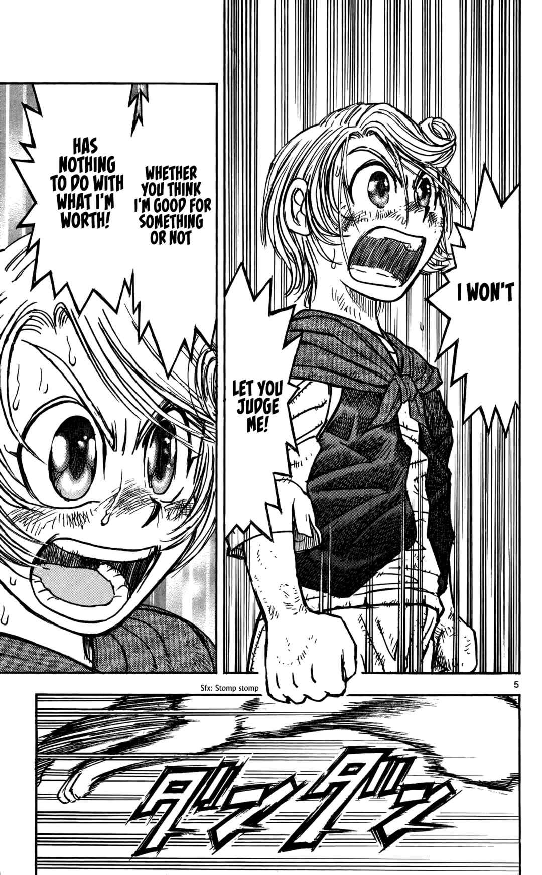 Page 13 Chapter 66 Moonlight Act
