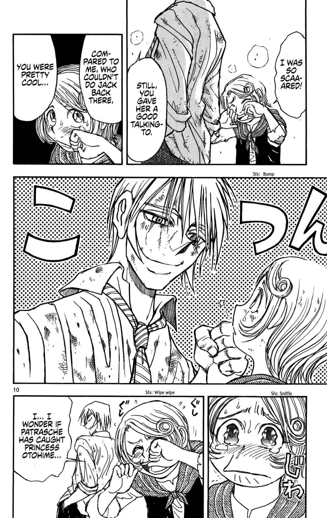 Page 18 Chapter 66 Moonlight Act