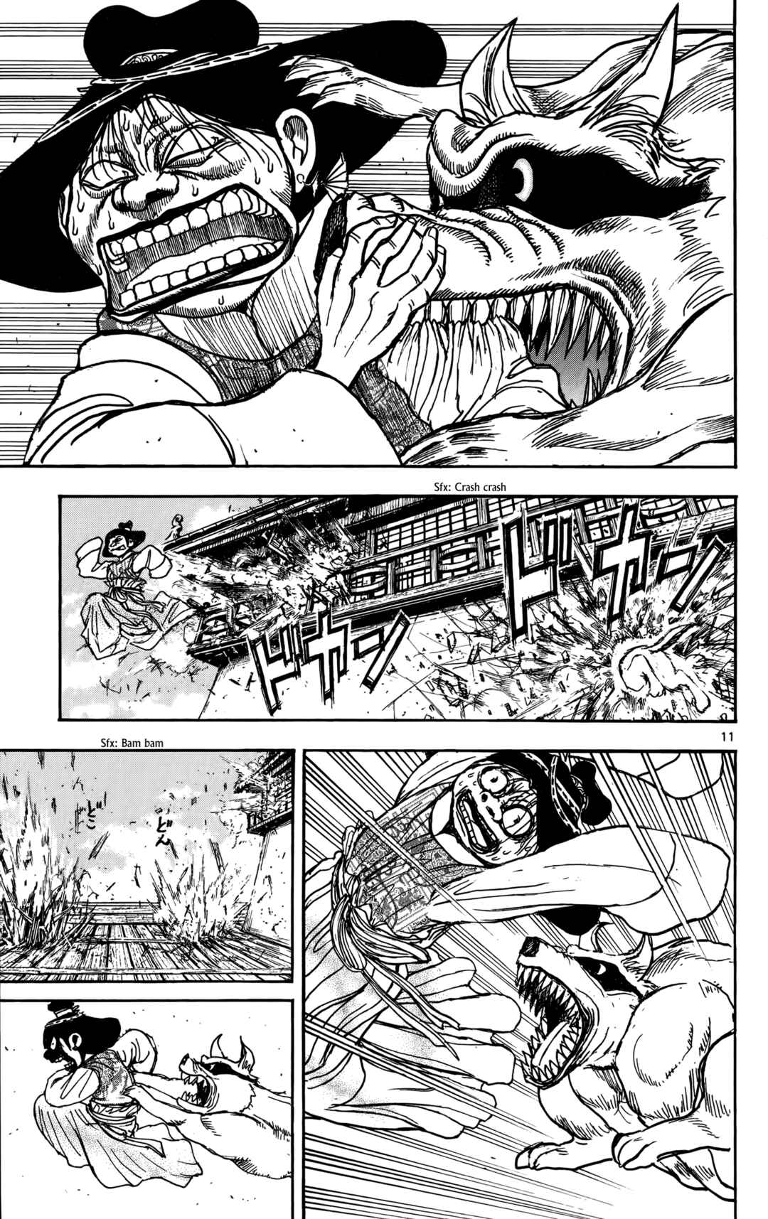 Page 19 Chapter 66 Moonlight Act