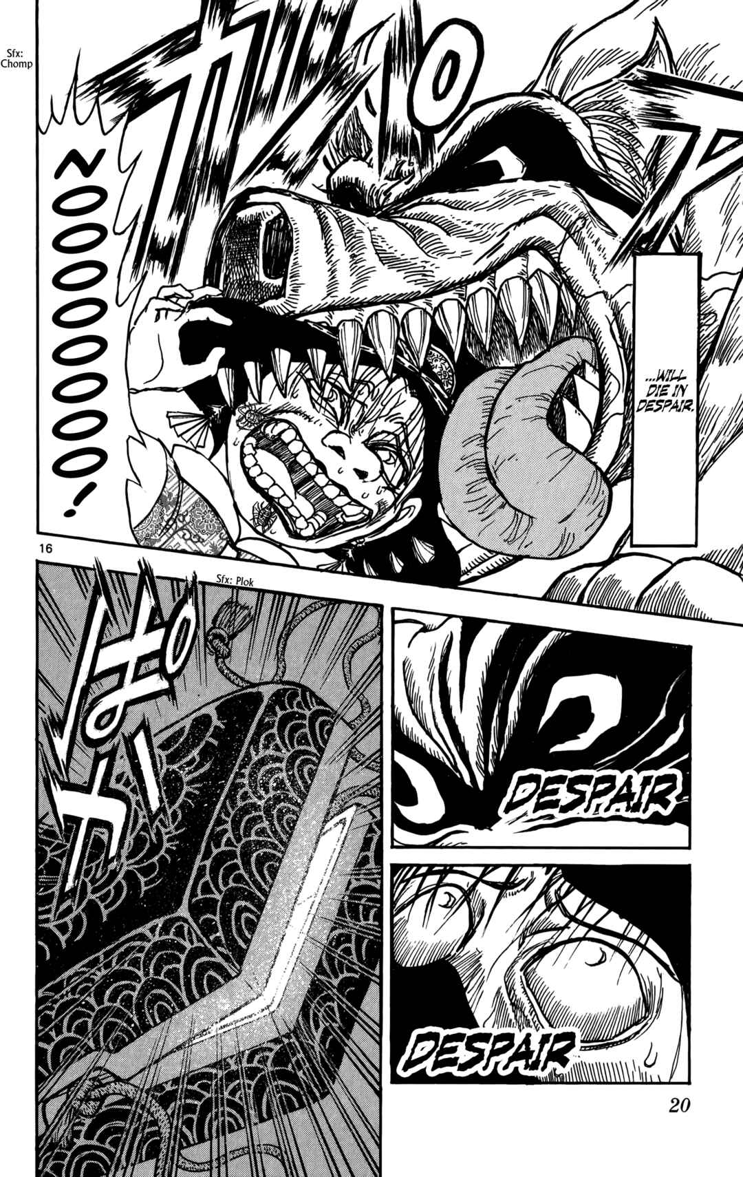 Page 24 Chapter 66 Moonlight Act