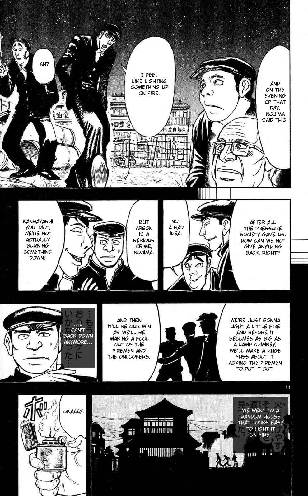 Page 10 Chapter 50 Moonlight Act