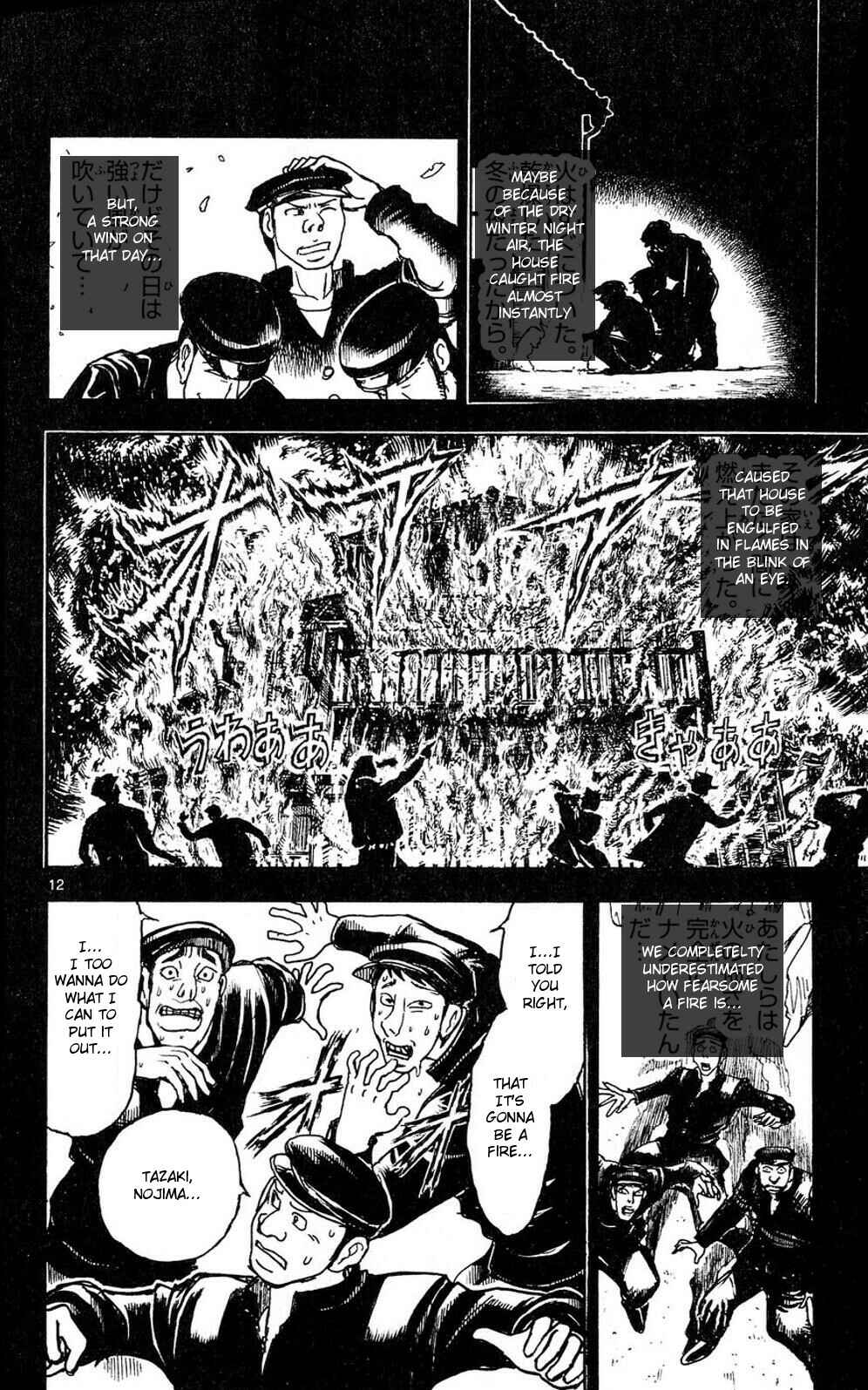 Page 11 Chapter 50 Moonlight Act