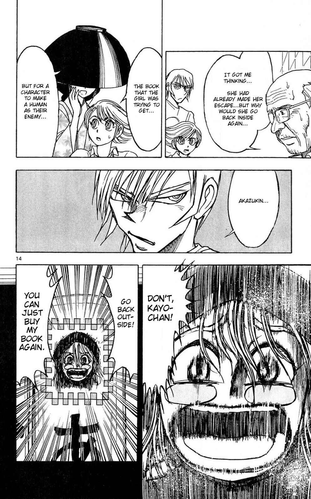 Page 13 Chapter 50 Moonlight Act